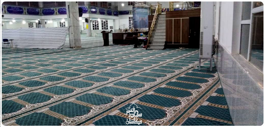 فرش مصلی نماز جمعه لردگان